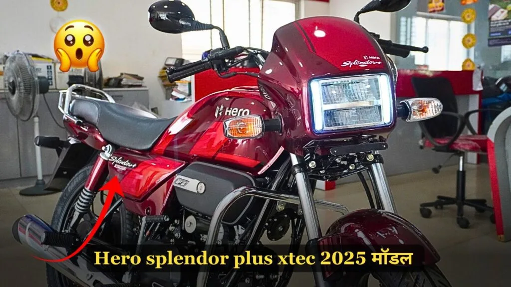 Hero Splendor Plus Xtec