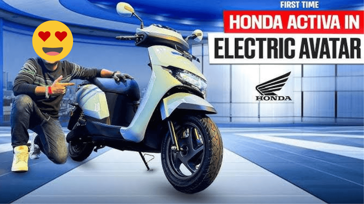 Honda Activa E