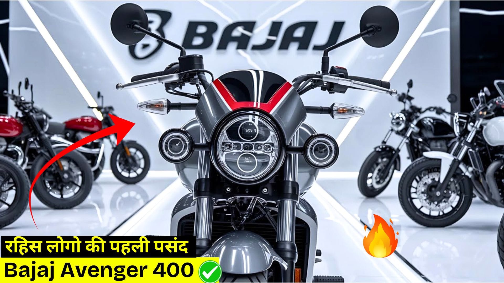 Bajaj Avenger 400