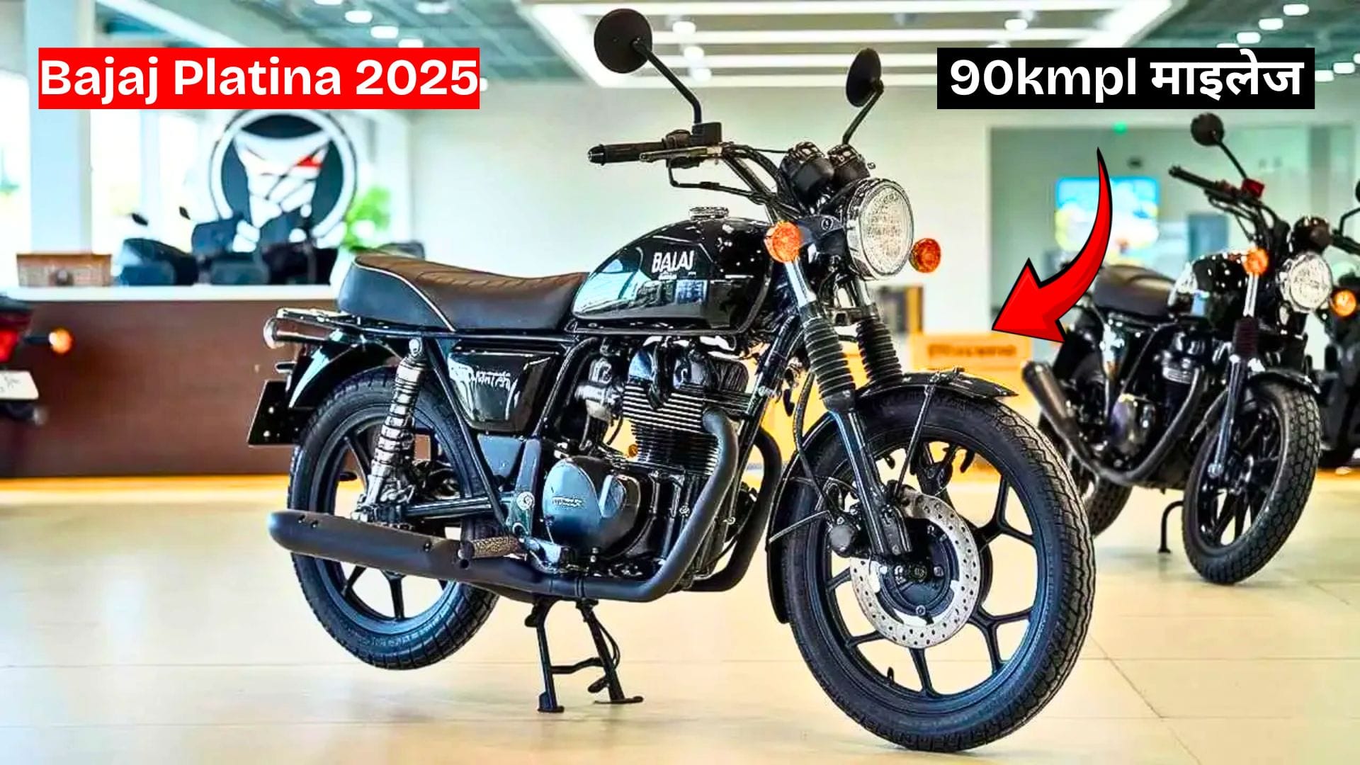 Bajaj Platina 2025