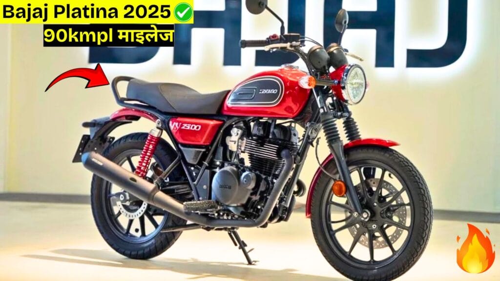 Bajaj Platina 2025