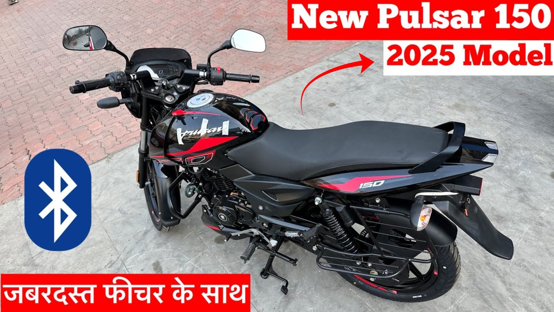 Bajaj Pulsar 150