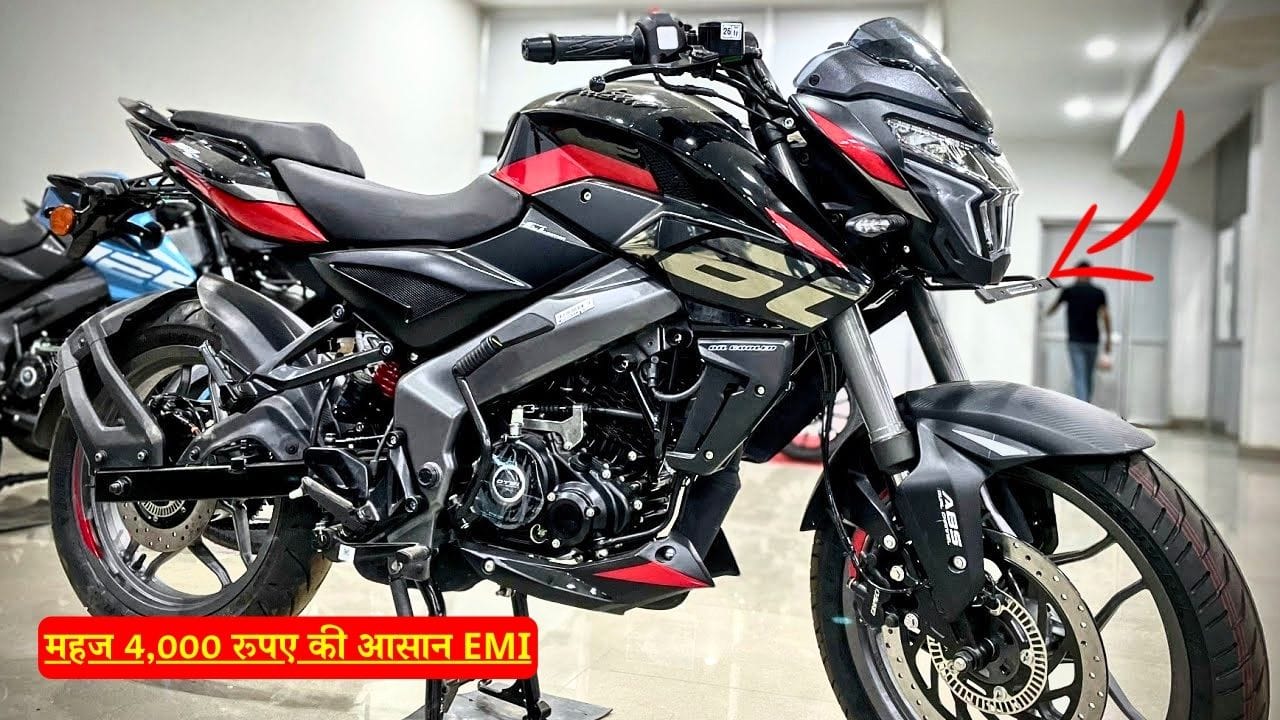 Bajaj Pulsar NS160