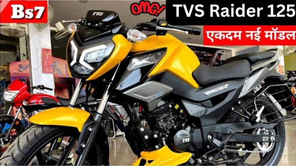 TVS Raider 125