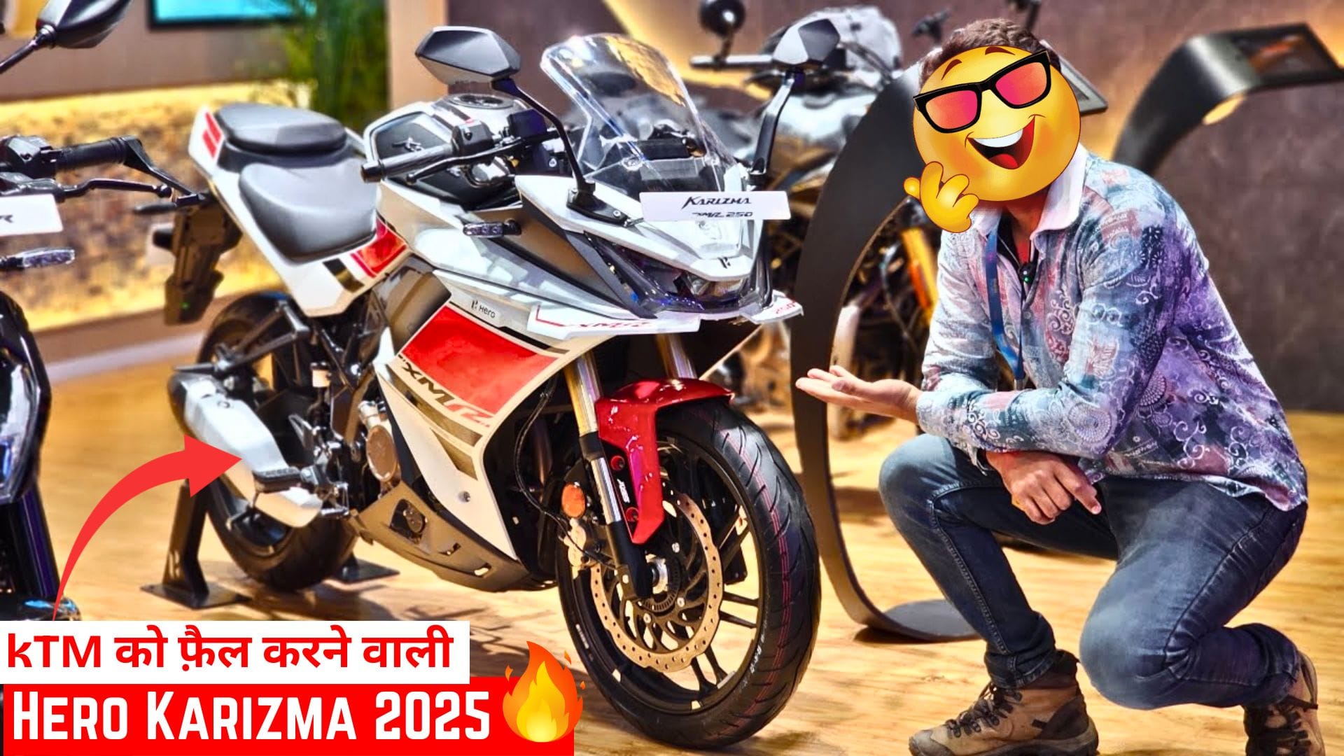 Hero Karizma 2025