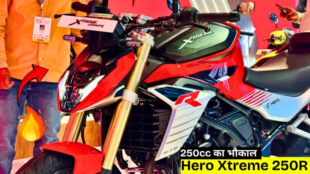 Hero Xtreme 250R