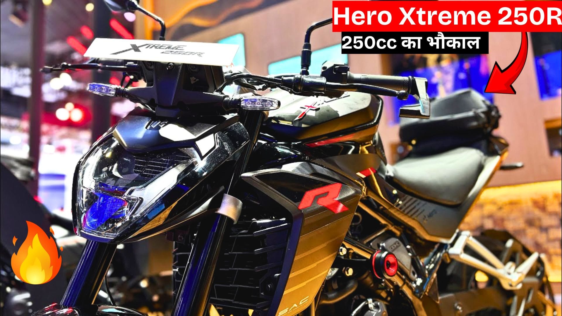 Hero Xtreme 250R