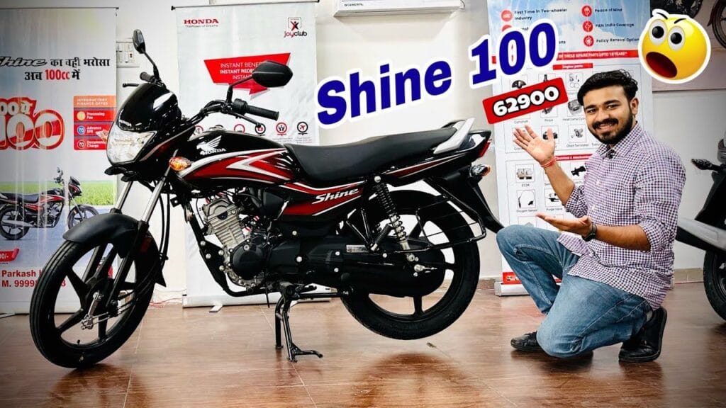 Honda Shine 100