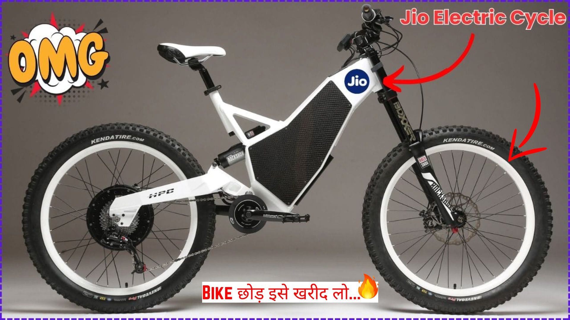 Jio Electric Cycle