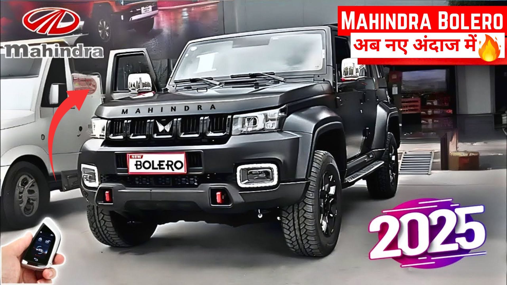 Mahindra Bolero 2025