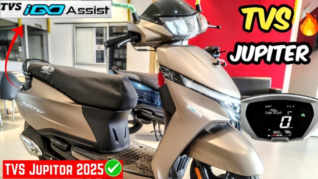 TVS Jupitor 2025