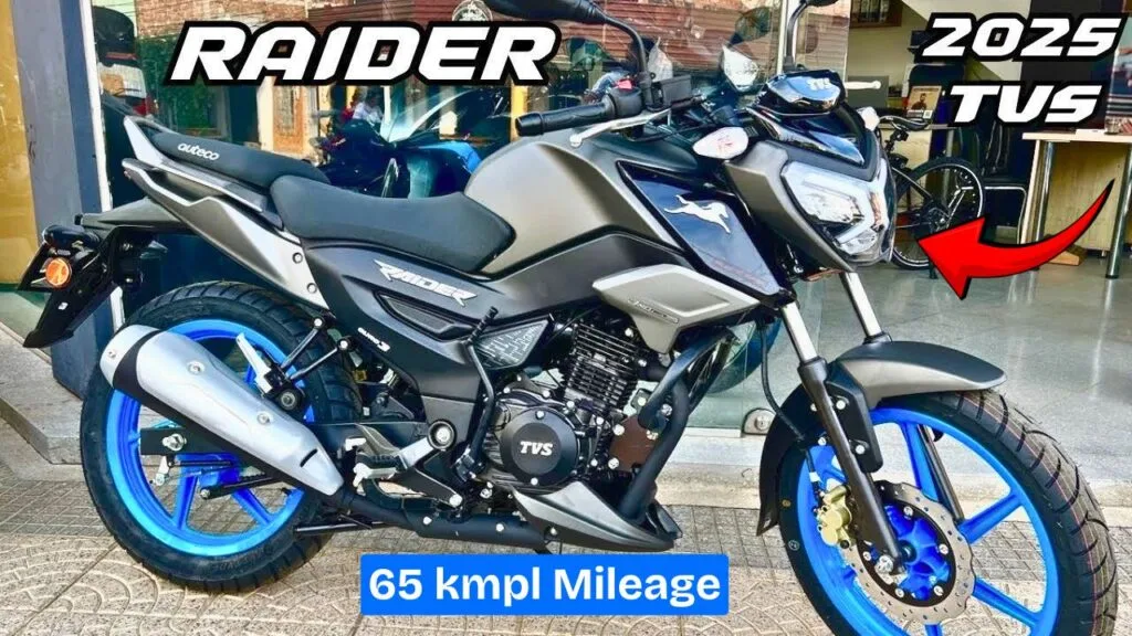 TVS Raider 125 