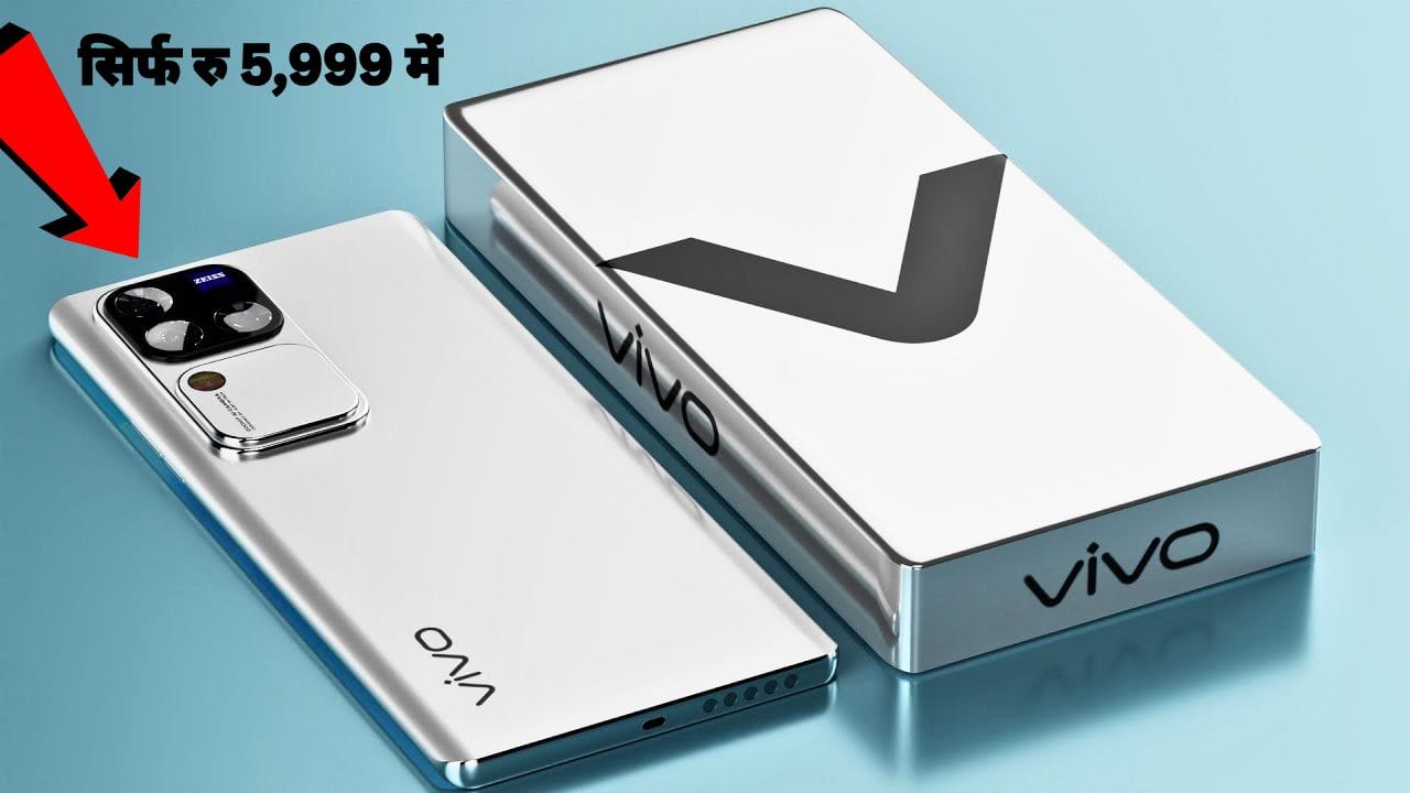 Vivo X200 5G Pro