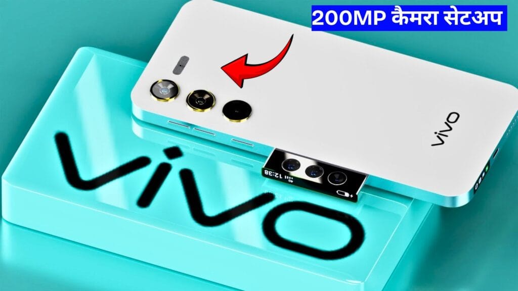 Vivo X200 Pro 5G