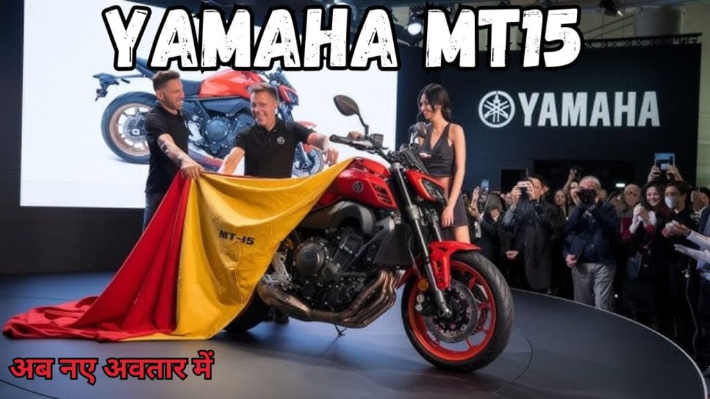 Yamaha MT 15