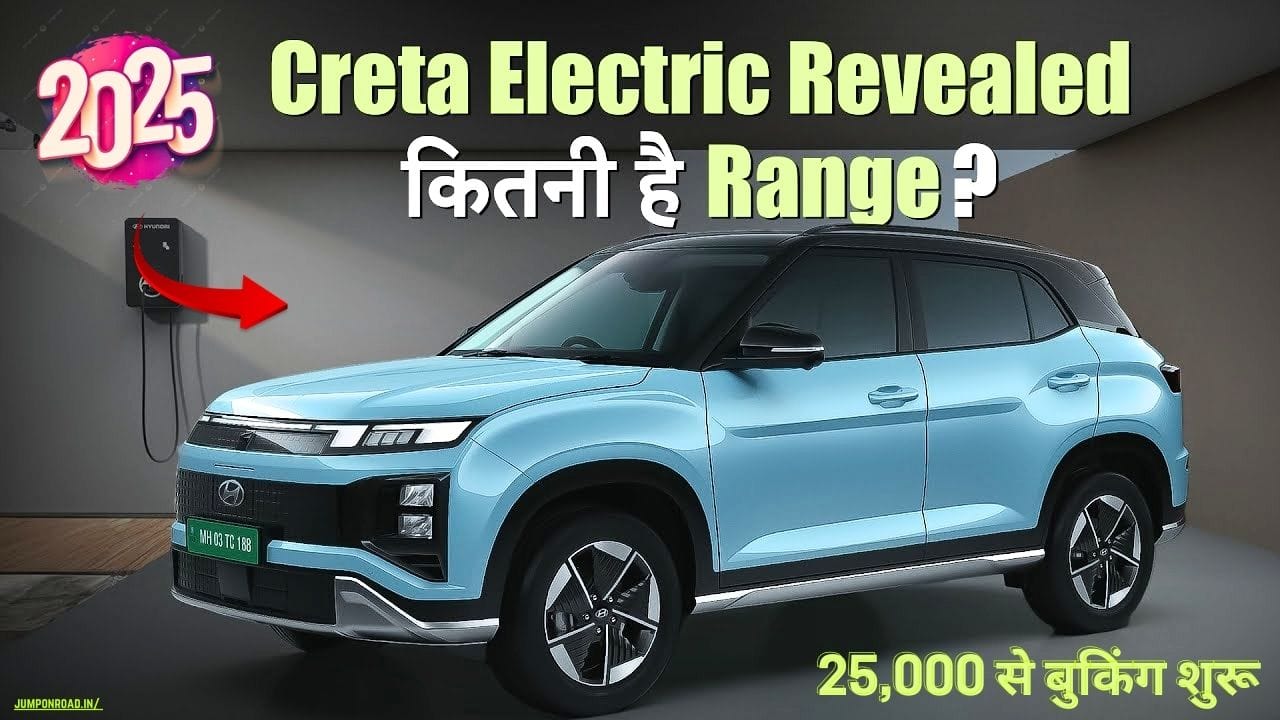 Creta Electric