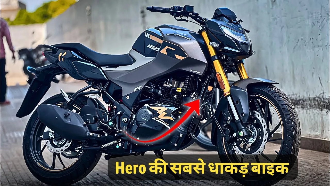 Hero Xtreme 160R