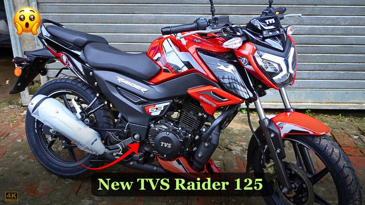 New TVS Raider 125