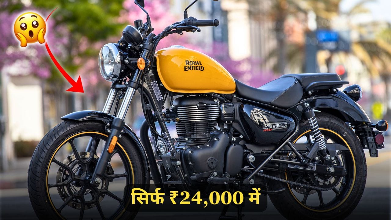 Royal Enfield Meteor 350