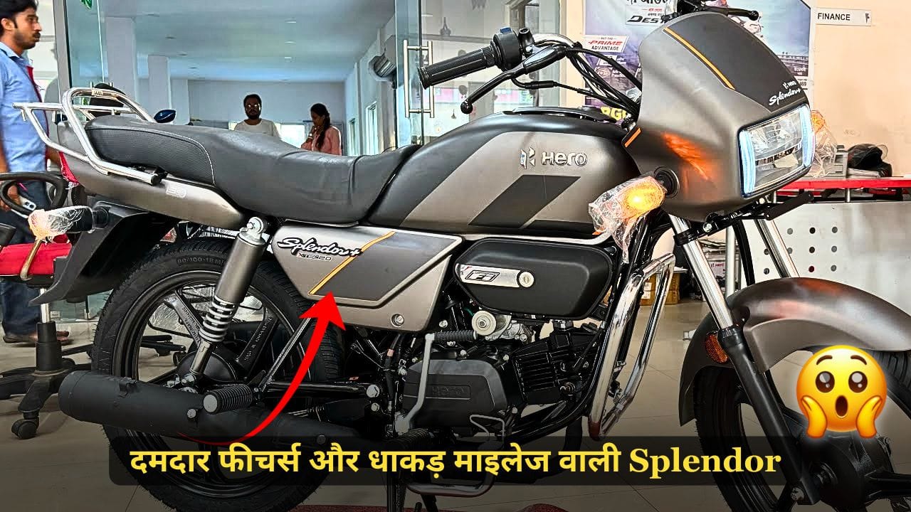 Hero Splendor Plus Xtec